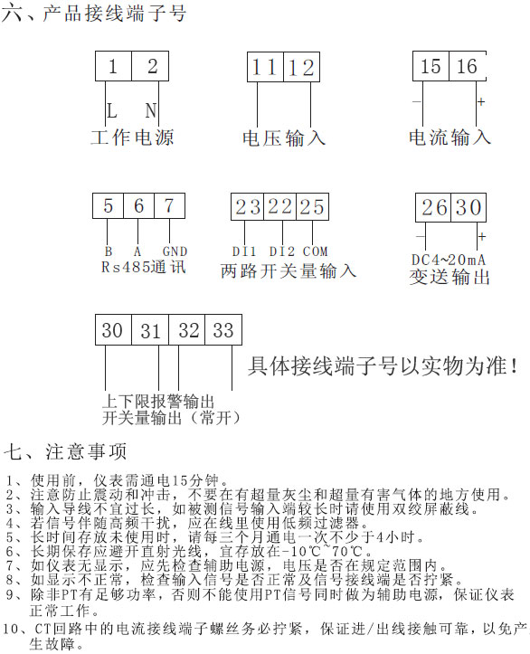 PA194I-9X1PA194U-9X1늉a(chn)Ʒʹփ(c)