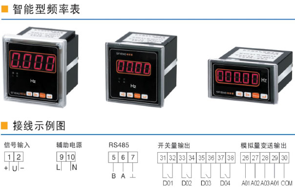LYF-AE101LYF-3E101LYF-9E101lʔ(sh)@