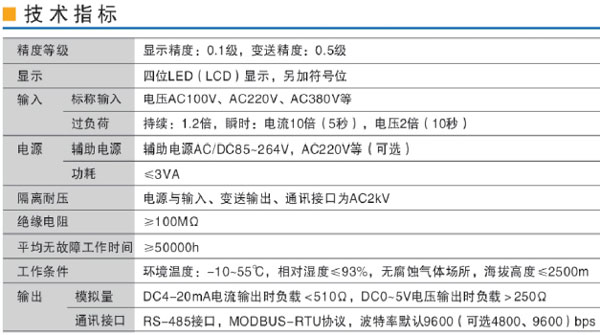 LYF-AE101LYF-3E101LYF-9E101lʔ(sh)@