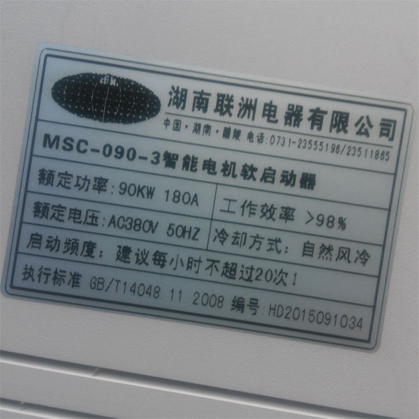 MSCܛ(dng)ϵЮa(chn)Ʒ 늙C(j)(dng)(zhun)îa(chn)Ʒ