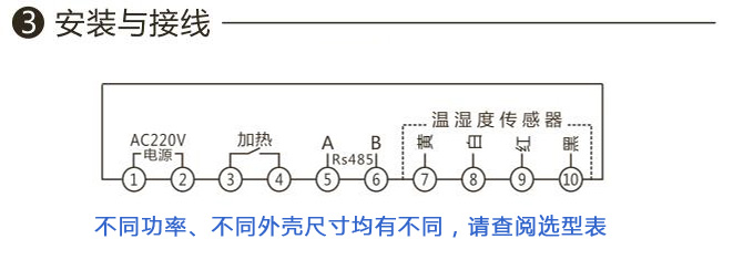 YNEN-CS3-60J_(ki)P(gun)늹2