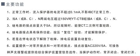 HJ-CT6000^(gu)늉o(h)