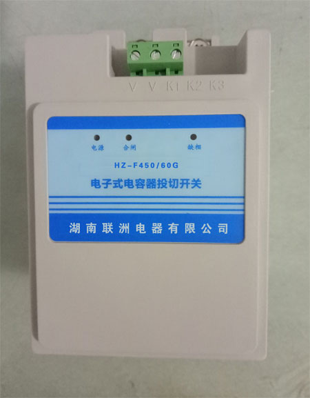 HZ-F450/60GͶ_(ki)P(gun) HZ-Fϵ܏(f)_(ki)P(gun)