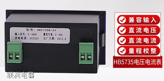 HB5735BDAHB5735BDVֱ(sh) 늉