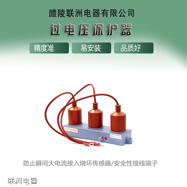 KM-GBP-B-12.7-J^(gu)늉o(h)